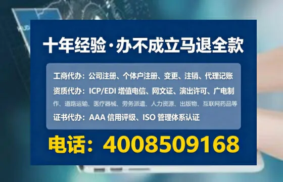 新疆办理<a href='https://www.lihengelec.com/ '>医疗器械三类经营许可证</a>的实用指南:我的亲身经历与深度分享