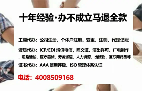 新疆<a href='https://www.lihengelec.com/ '>公司注销</a>全流程详解:亲身经历分享与避坑指南