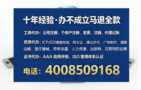 新疆办理<a href='https://www.lihengelec.com/ '>医疗器械二类经营备案证</a>的实用指南:我的亲身经历与深度分享