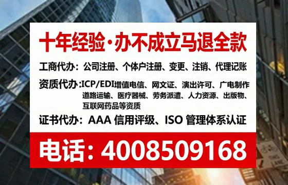新疆<a href='https://www.lihengelec.com/ '>广电短剧三件套</a>办理全解析:用途、流程、费用及高效办理指南