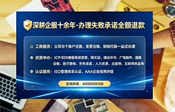 新疆<a href='https://www.lihengelec.com/ '>医疗器械网络销售备案</a>的实用价值与实操全解析
