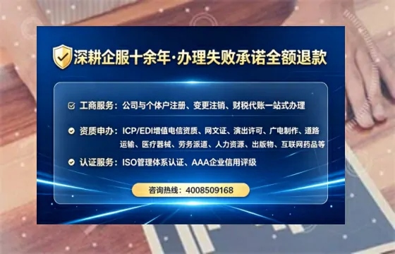 新疆<a href='https://www.lihengelec.com/ '>药品经营许可证</a>办理全攻略:我的亲身经历与实用建议