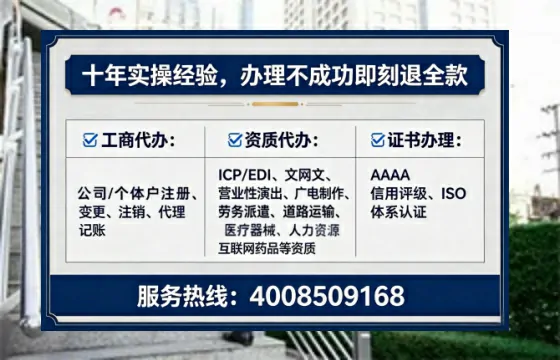 新疆办理<a href='https://www.lihengelec.com/ '>医疗器械二类经营备案证</a>的实用指南:我的亲身经历与深度分享
