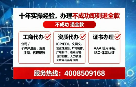 新疆办理<a href='https://www.lihengelec.com/ '>食品经营许可证</a>的实用指南:从需求到落地的全程经验分享