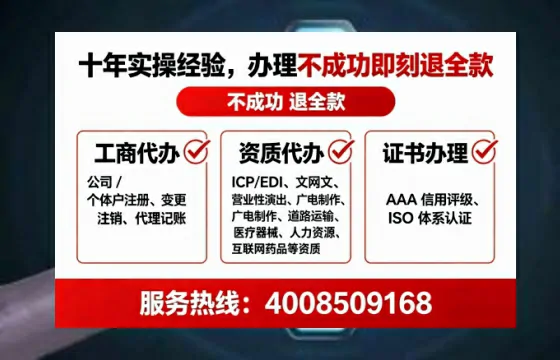 新疆办理<a href='https://www.lihengelec.com/ '>食品经营许可证</a>的实用指南:从需求到落地的全程经验分享