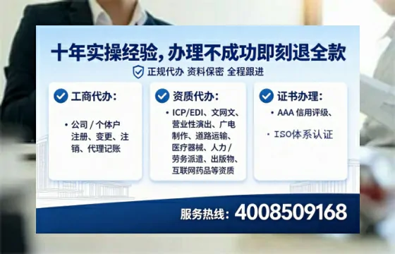 新疆<a href='https://www.lihengelec.com/ '>医疗器械网络销售备案</a>的实用价值与实操全解析