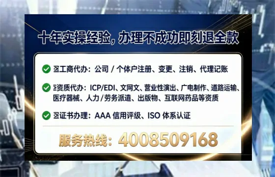 新疆<a href='https://www.lihengelec.com/ '>食品生产许可证</a>办理全攻略:我的亲身经历与深度分享